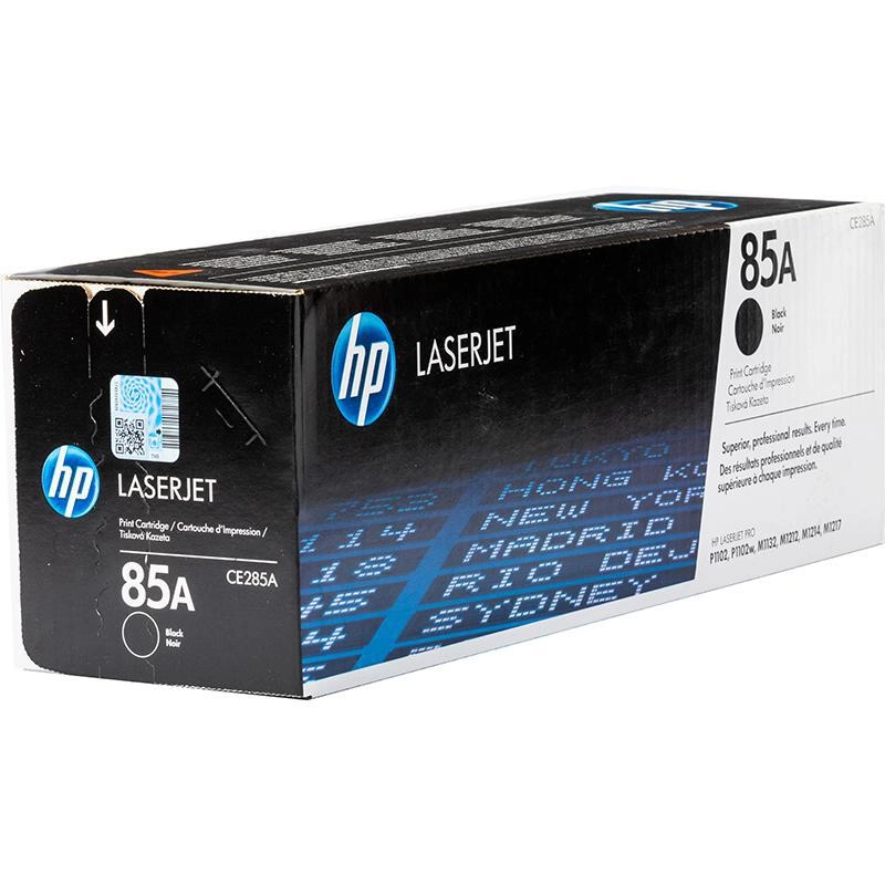 85A - Approx. 1,600 Pages Black