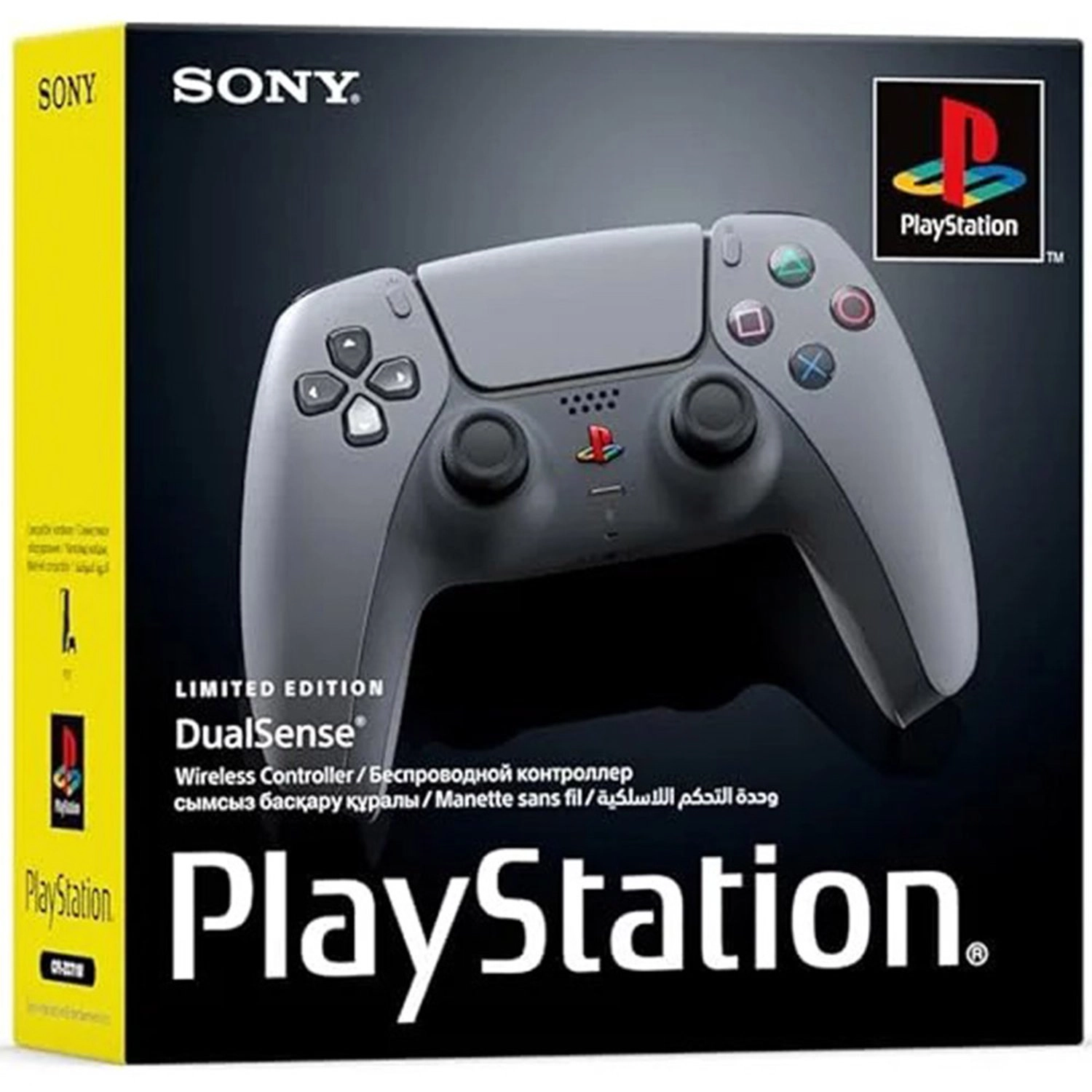 DualSense Wireless Controller (PS5) 30th Anniversary Special Edition