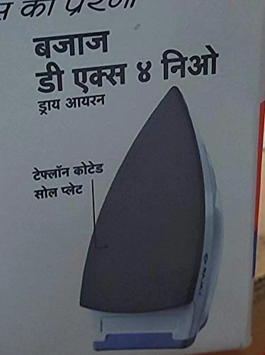 440303 - 1000-Watt Dry Iron White