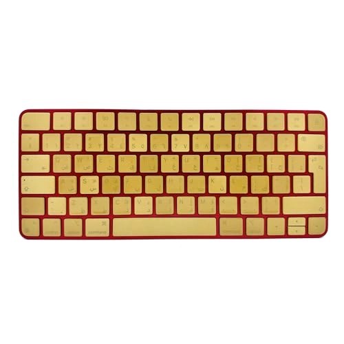 Magic Keyboard - US Wireless