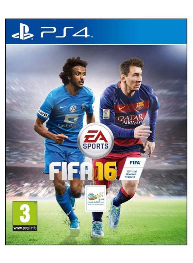 FIFA 16 | PS4