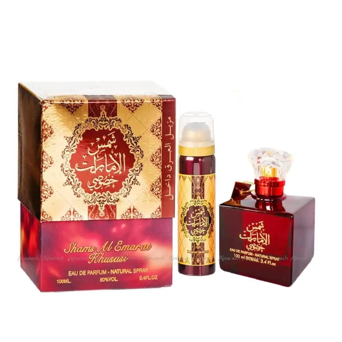 Ard Al Zaafaran Al Emarat Khususi - Eau de Parfum 2 Pieces
