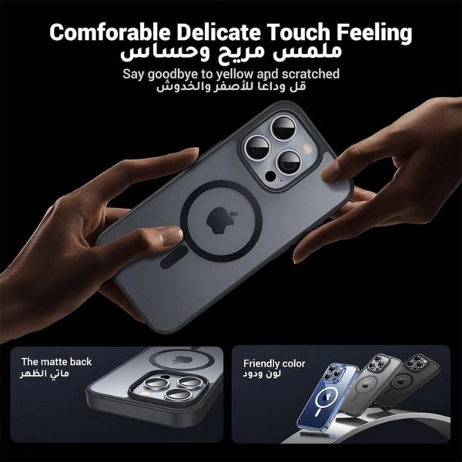 LP719 Protective for iPhone 15 Pro