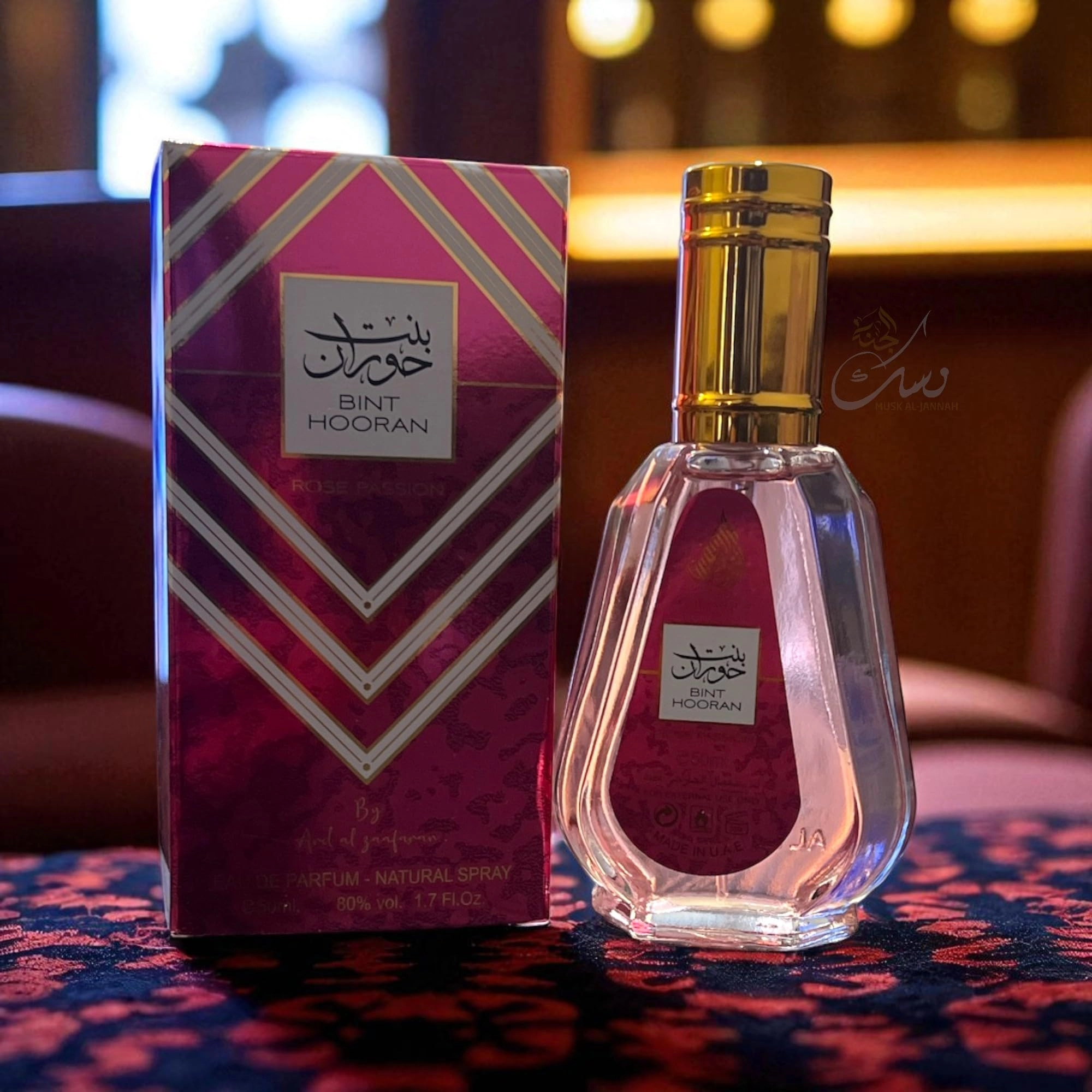 musk al-jannah Bint Hooran Rose Passion Eau de Parfum 50 ml