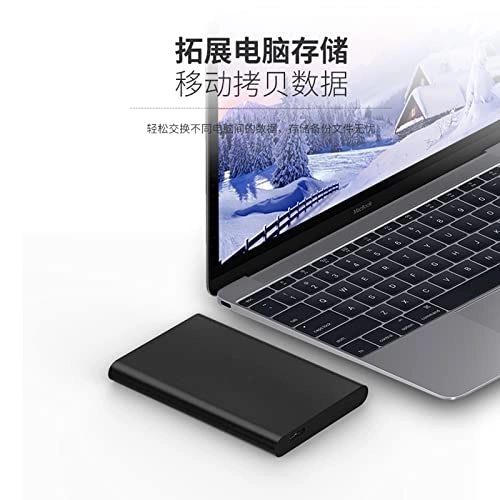 Portable External Hard Drive - 5400rpm 500GB 2.5-inch HDD