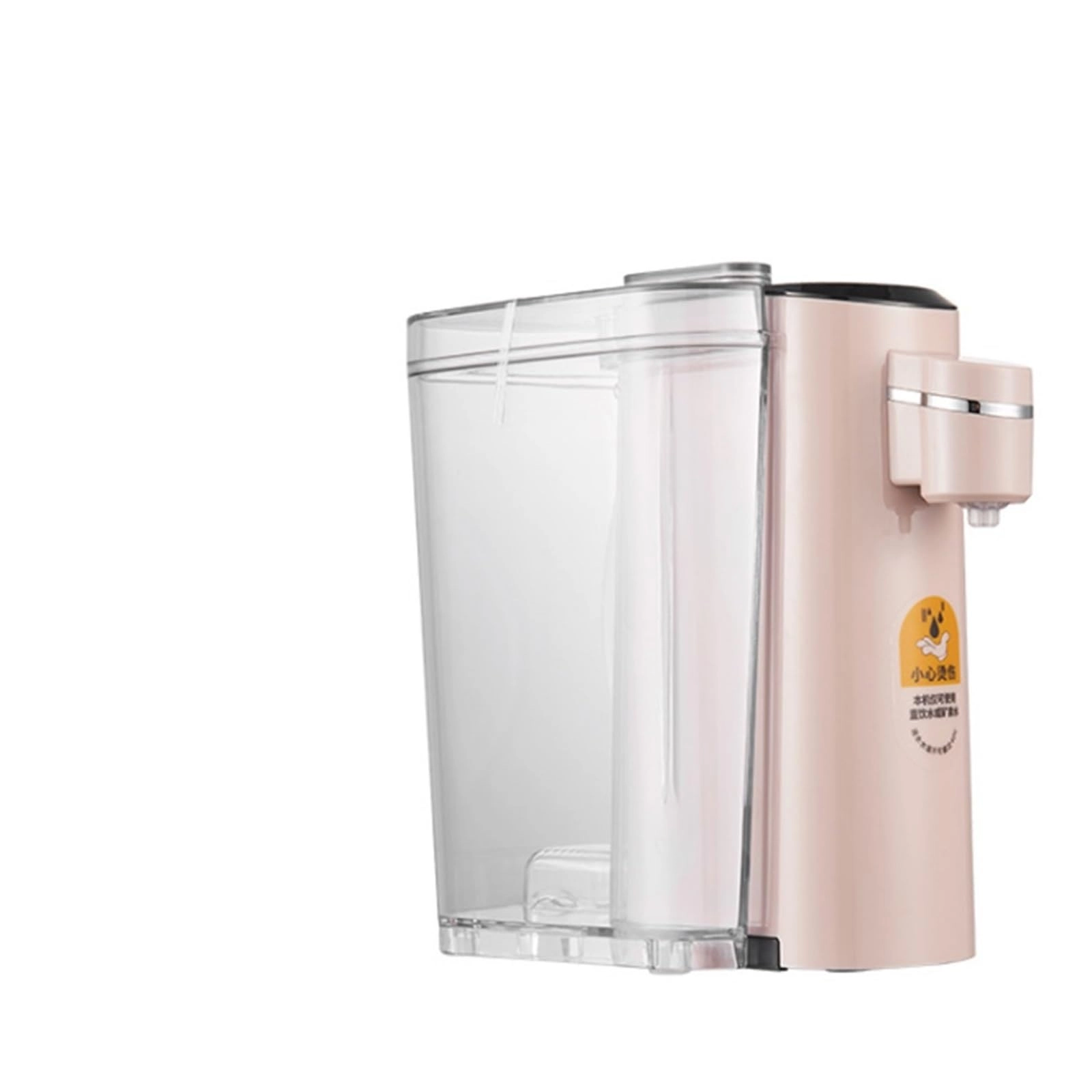 JHQWIDD Instant Water Dispenser - 1.5L