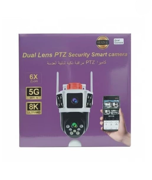 Solar Powered Surveillance Camera 4k