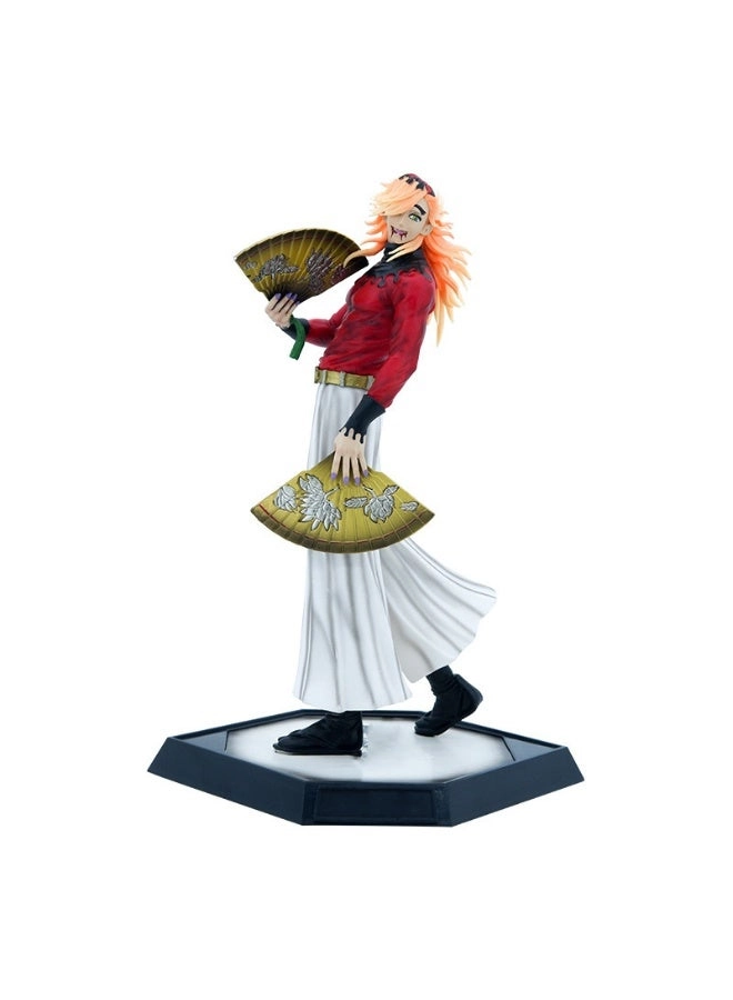 halamodo Douma - 28 cm (QQ0647)