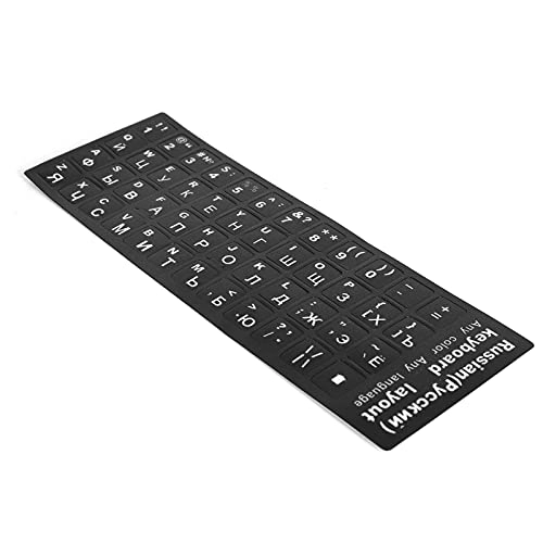 Keyboard Sticker - Russian