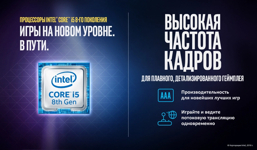 Latitude 5590 - 15.6'' Core i5 8GB DDR4 256GB SSD