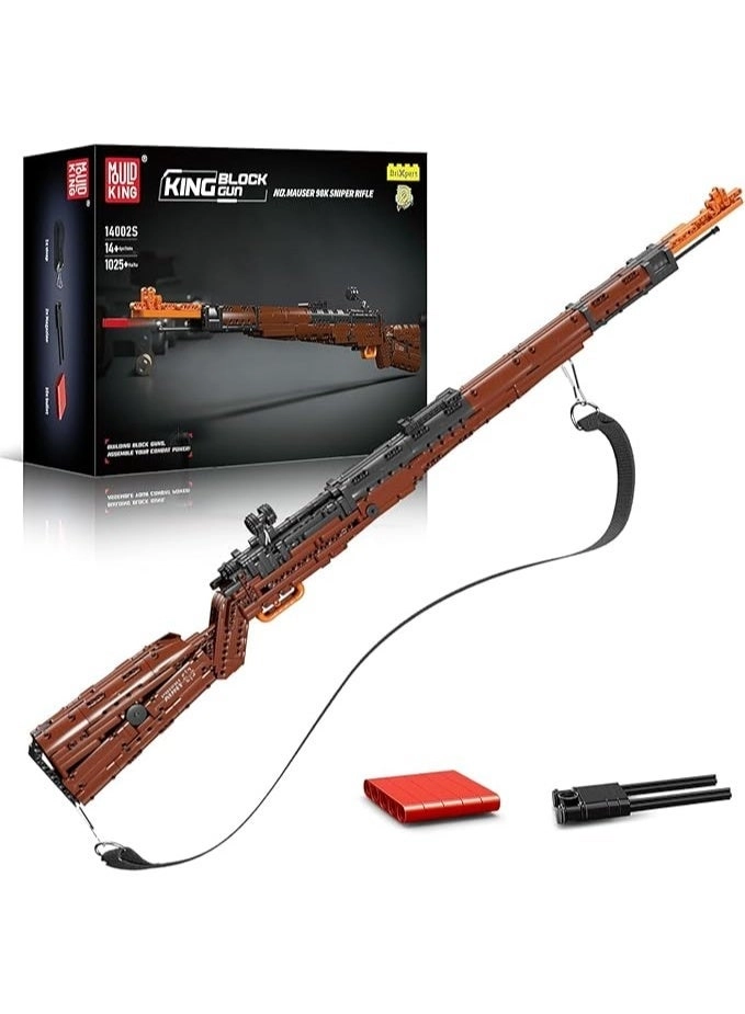 mould king 98K Model Kit (14002) - Gun Military