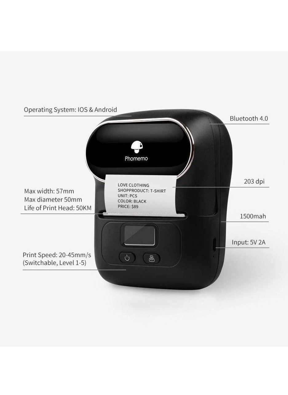 M110 - Thermal 53 millimeter