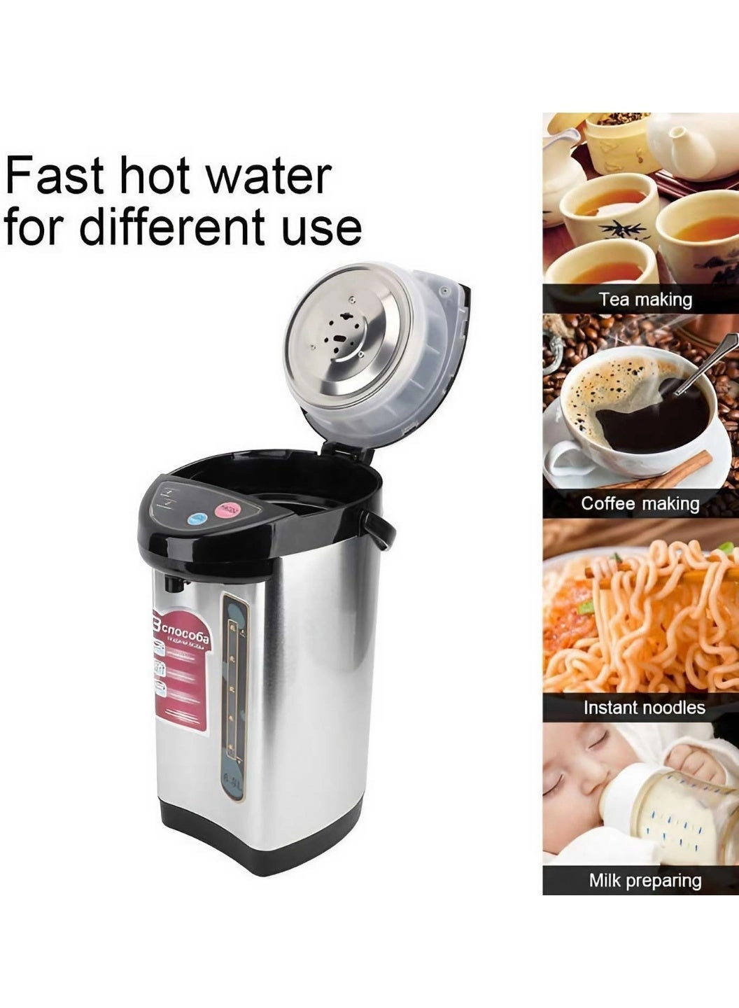 Electric Hot Water Boiler & Dispenser - 7L