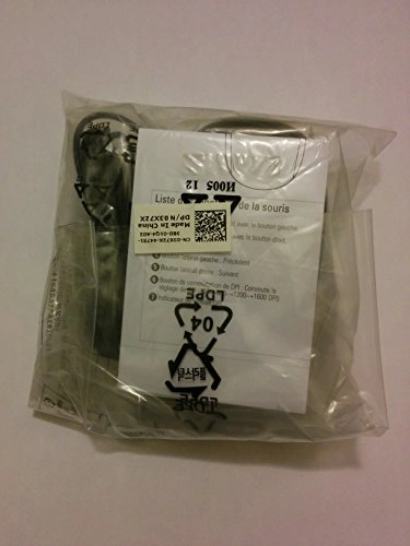 M534D Laser Mouse - USB