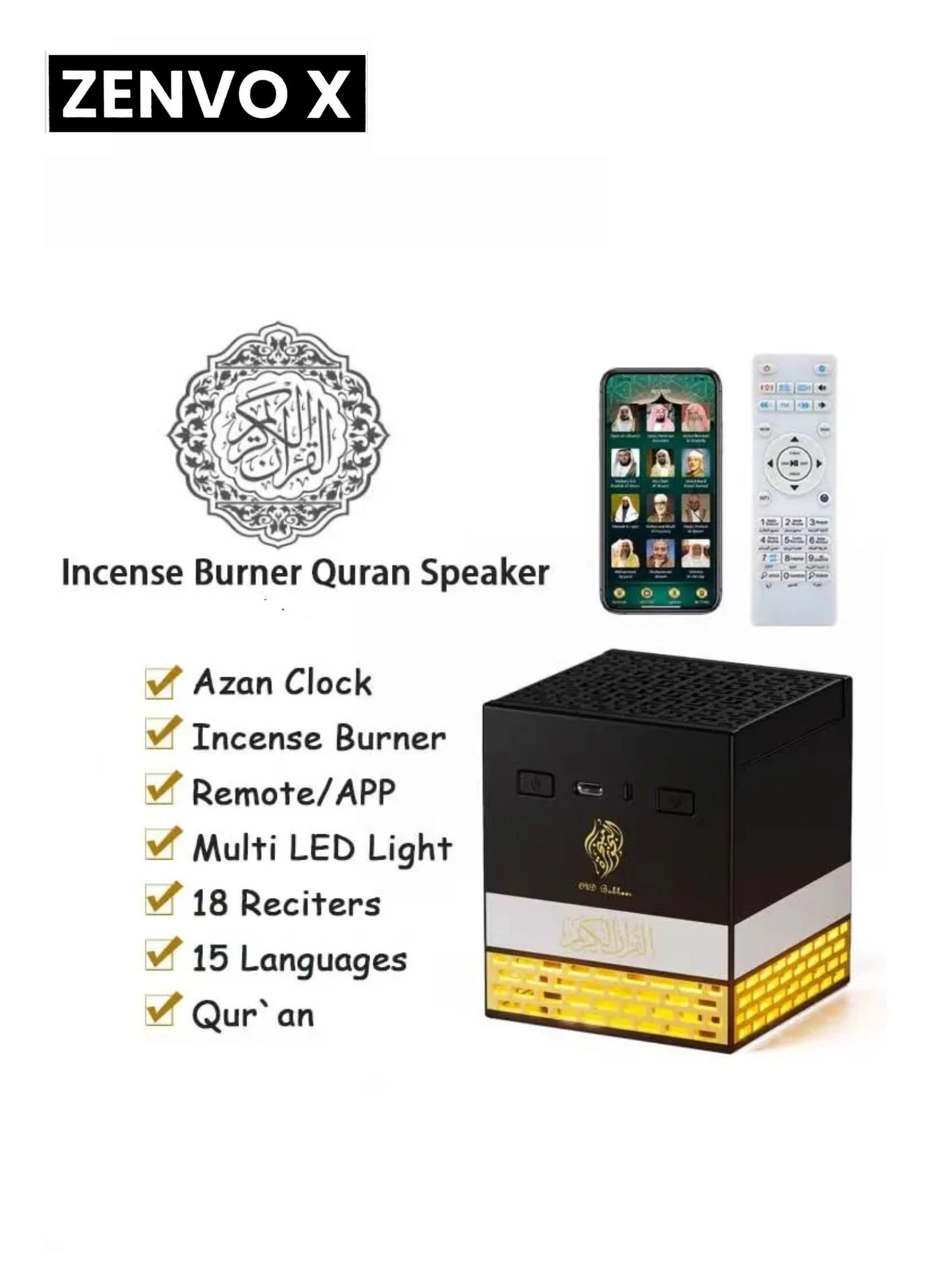 Kaaba Quran Night Light - 114 Surahs 18 Reciters 16 Translations
