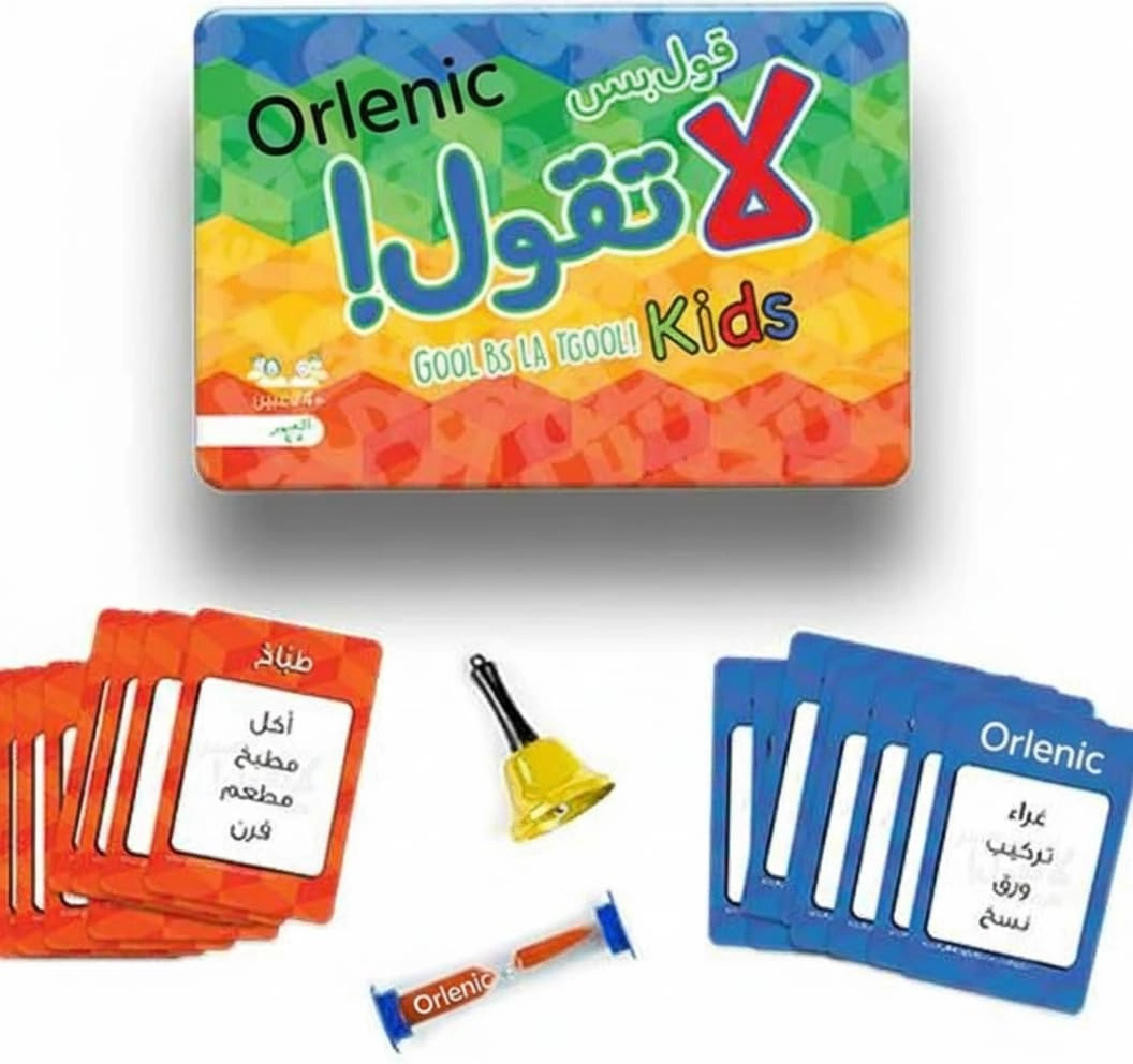 Orlenic Qul-Bus LaTol - Ages 6 and Up 160 Cards