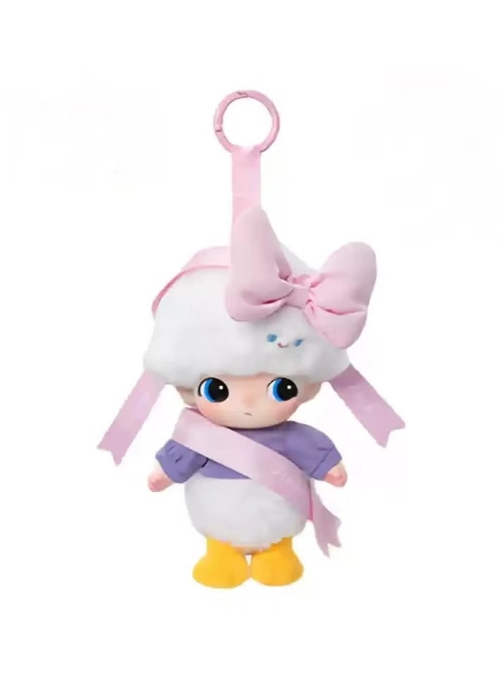 Dimoon Vinyl keychain blind box