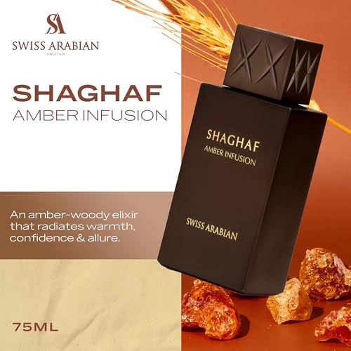 Shaghaf Amber Infusion Eau de Parfum - 75ml