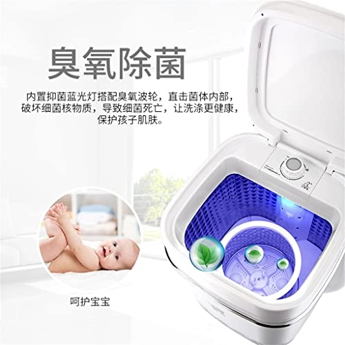 Mini Washing Machine