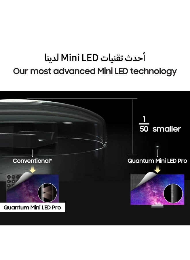 QA55QN85FA - 55 Inch