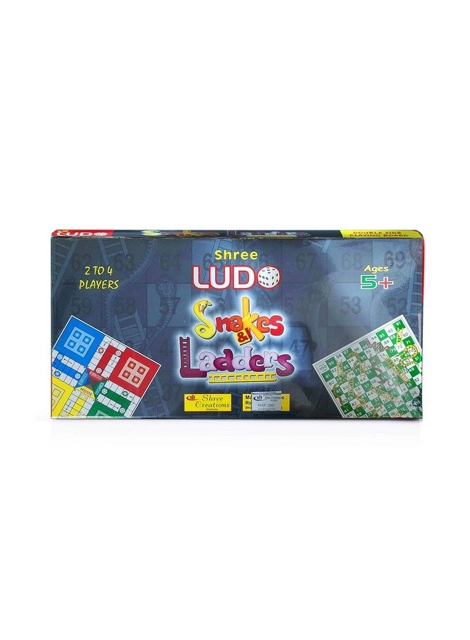 Ludo + Snake and Ladder