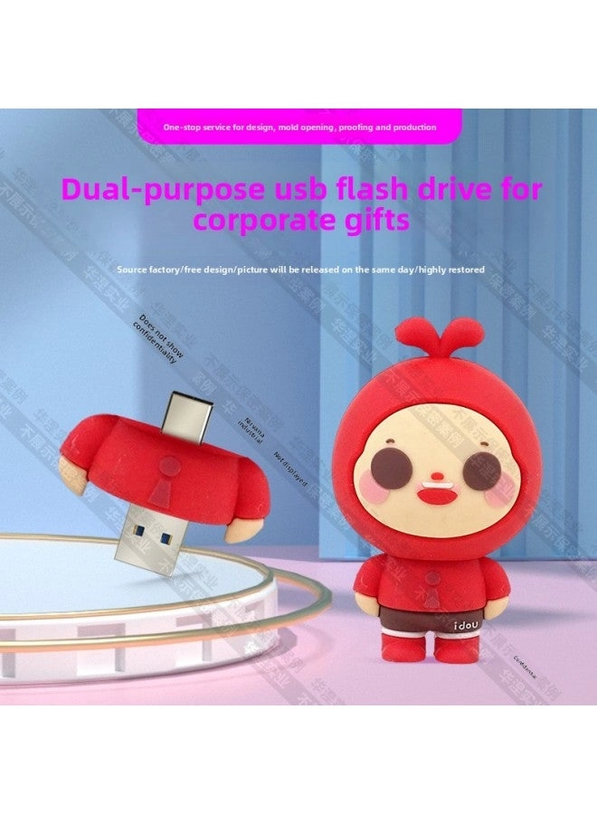 Loquat Cartoon USB Flash Drive