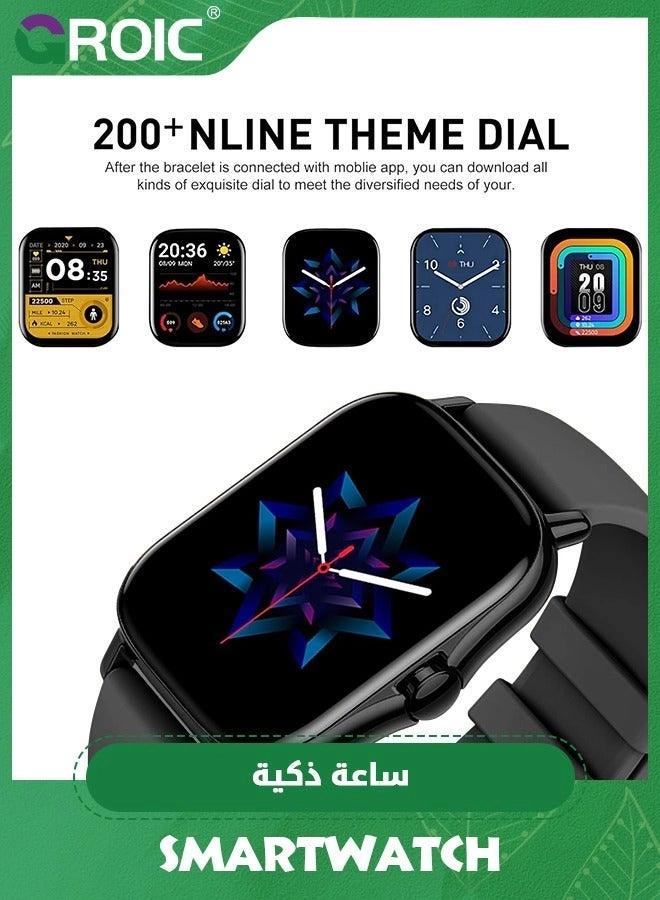 Fitness Smart Watch - 1.69'' Touch Screen Waterproof Real Time Heart Rate Monitor