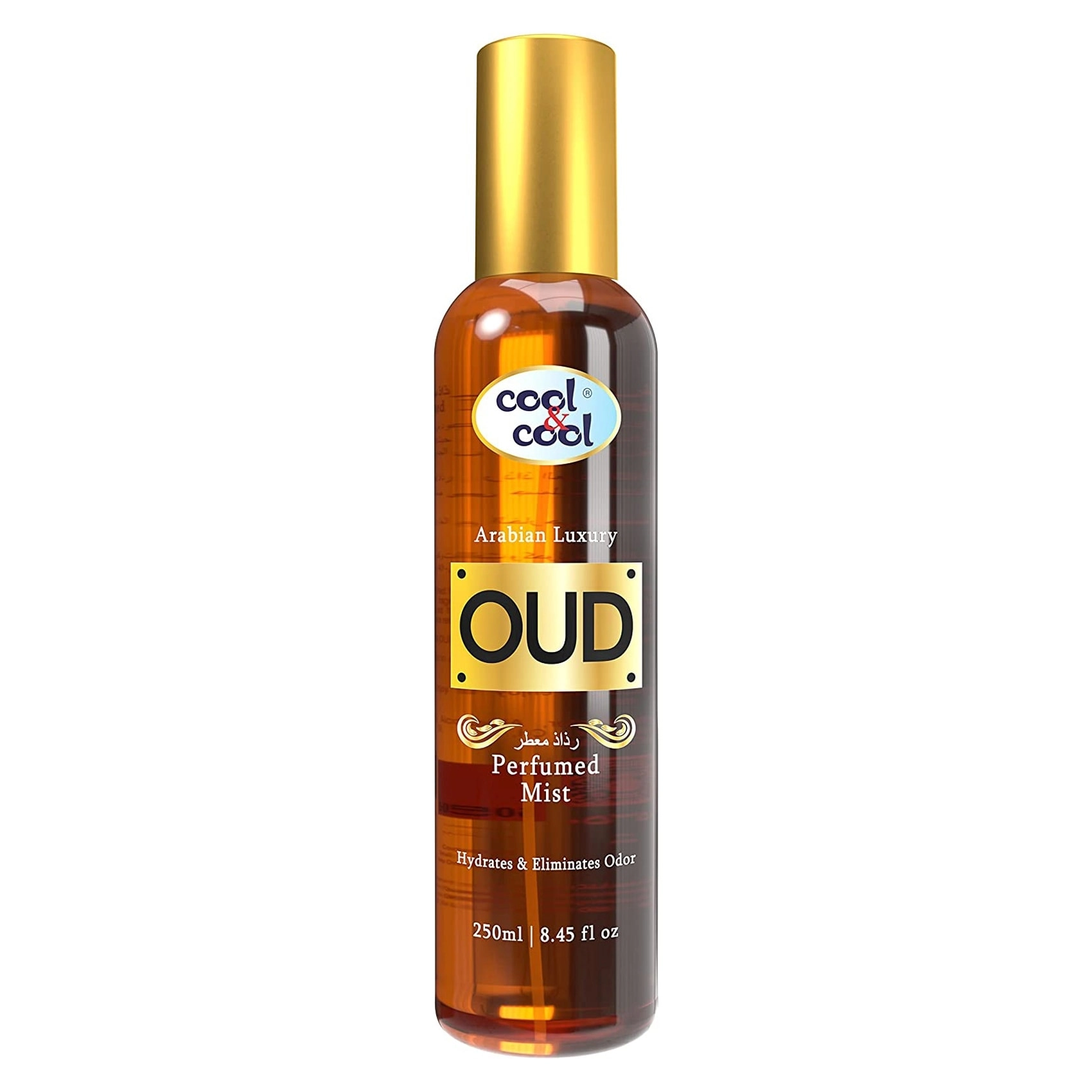Cool & Cool Mist Perfume - 250 Ml Oud