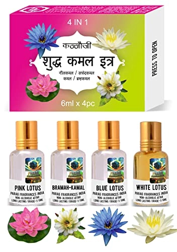 Oud & Sandal Attar - 6 Milliliters