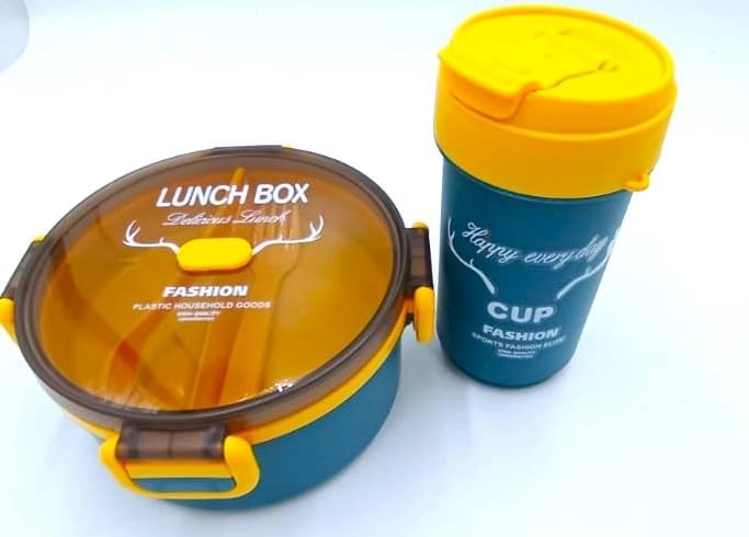 AL ARQAM LLC Round Lunch Box with Bottle