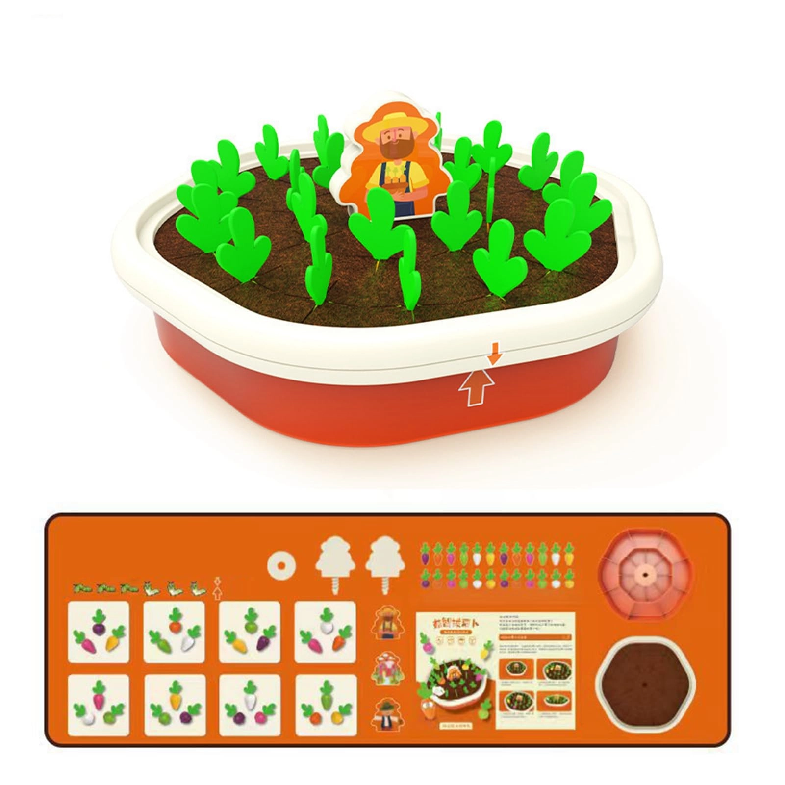 NIBEMINENT Carrot Harvest Game - Baby 24pcs