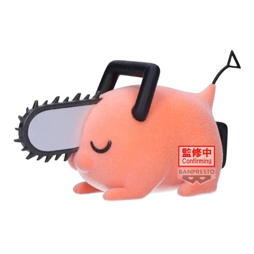 Pochita II - Chainsaw Man (7.11 cm) (BPR89818)