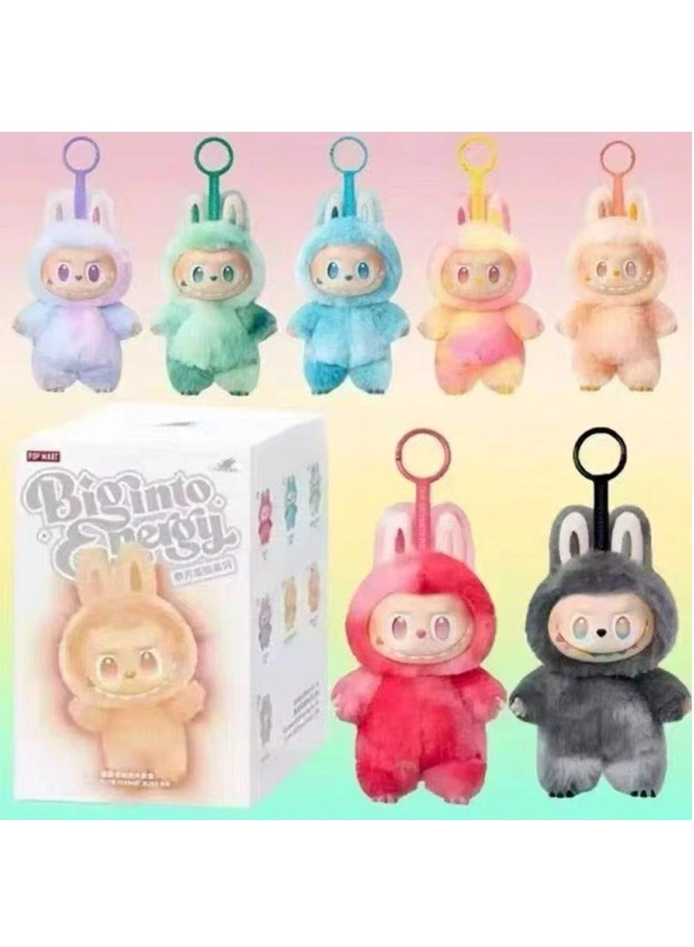 Labubu Keyring - Sealed Case Blind Box