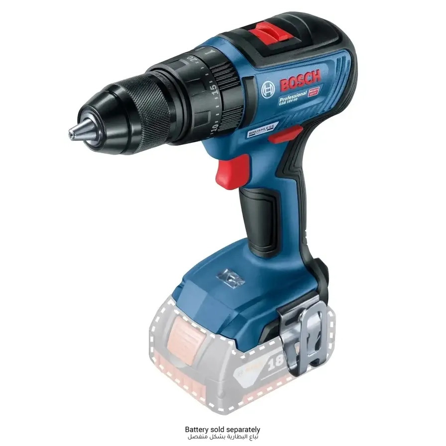 Bosch GSB 18V-50