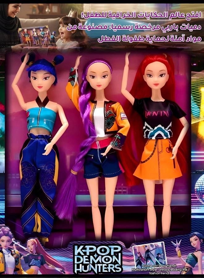 Barbie Doll - Purple Gift Box Set