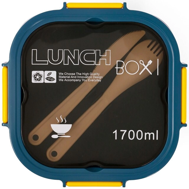Lunch Box - 1700ml