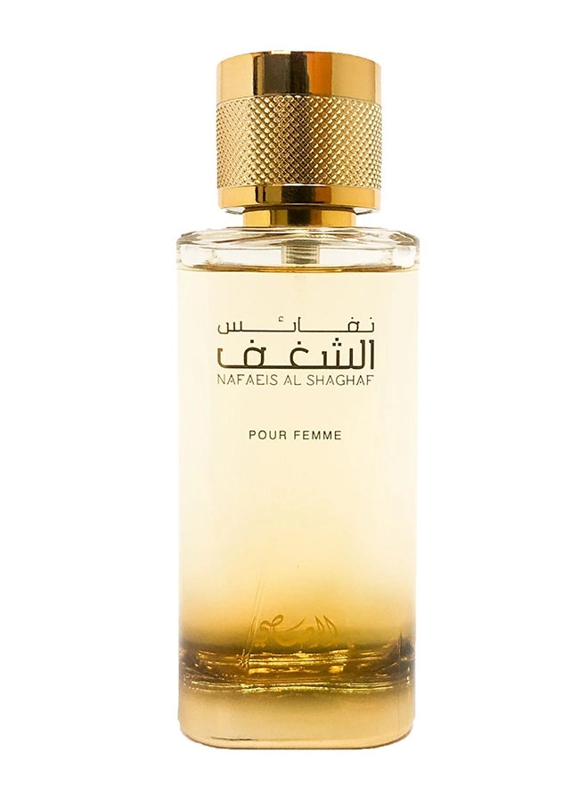 Nafaeis Al Shaghaf - Pour Homme Eau de Parfum 100 ml