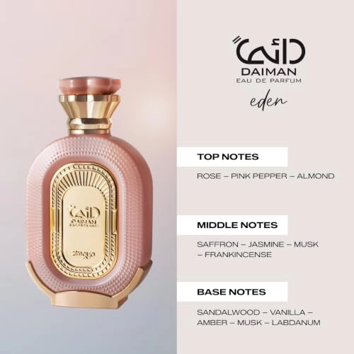 Daiman Eden Pour Femme Eau de Parfum 100ml
