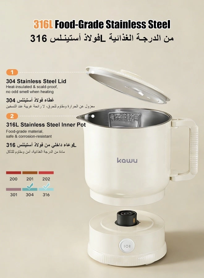 Small Electric Kettle 2401