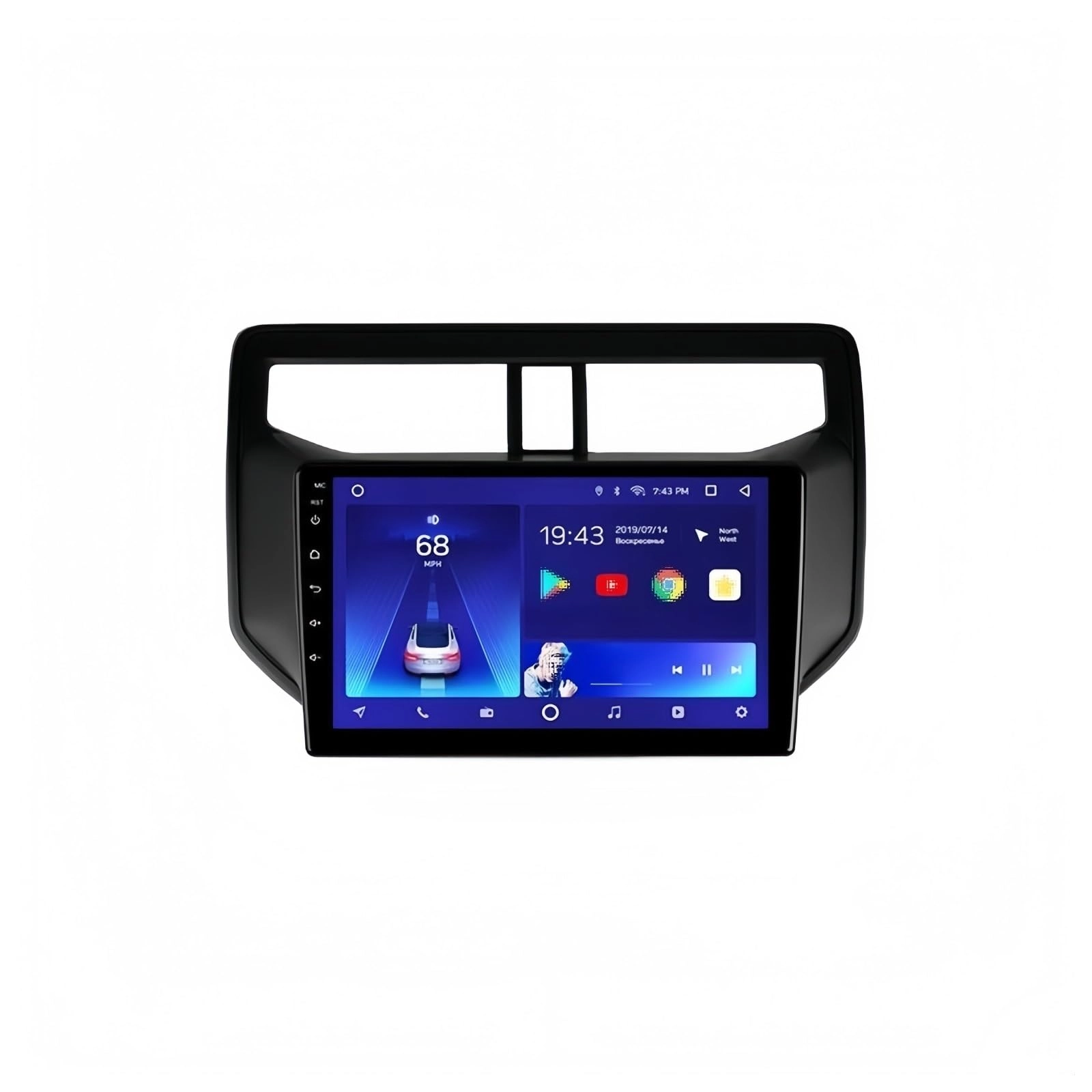Generic Car Navigation - 9 inch