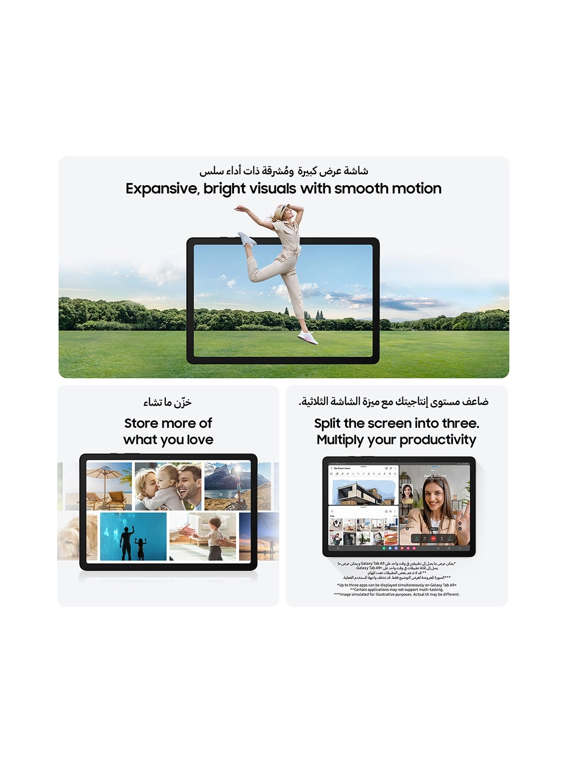 Galaxy Tab A9 - 64GB 8.7"