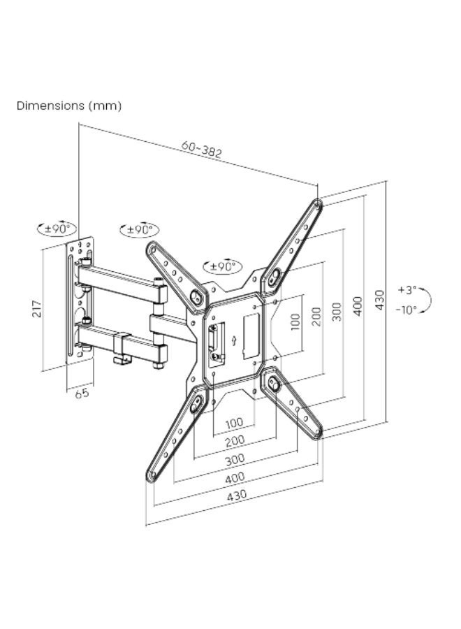 TV Wall Mount - 23"-65"