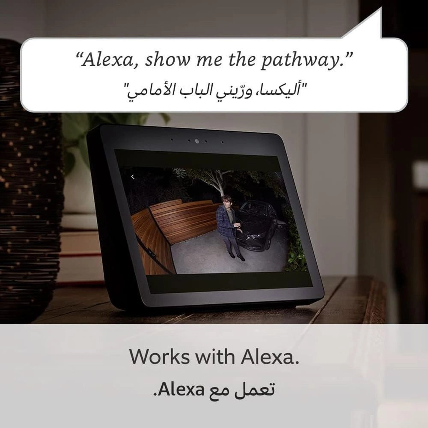 Spotlight Cam Plus - 2 1080p HD Pack