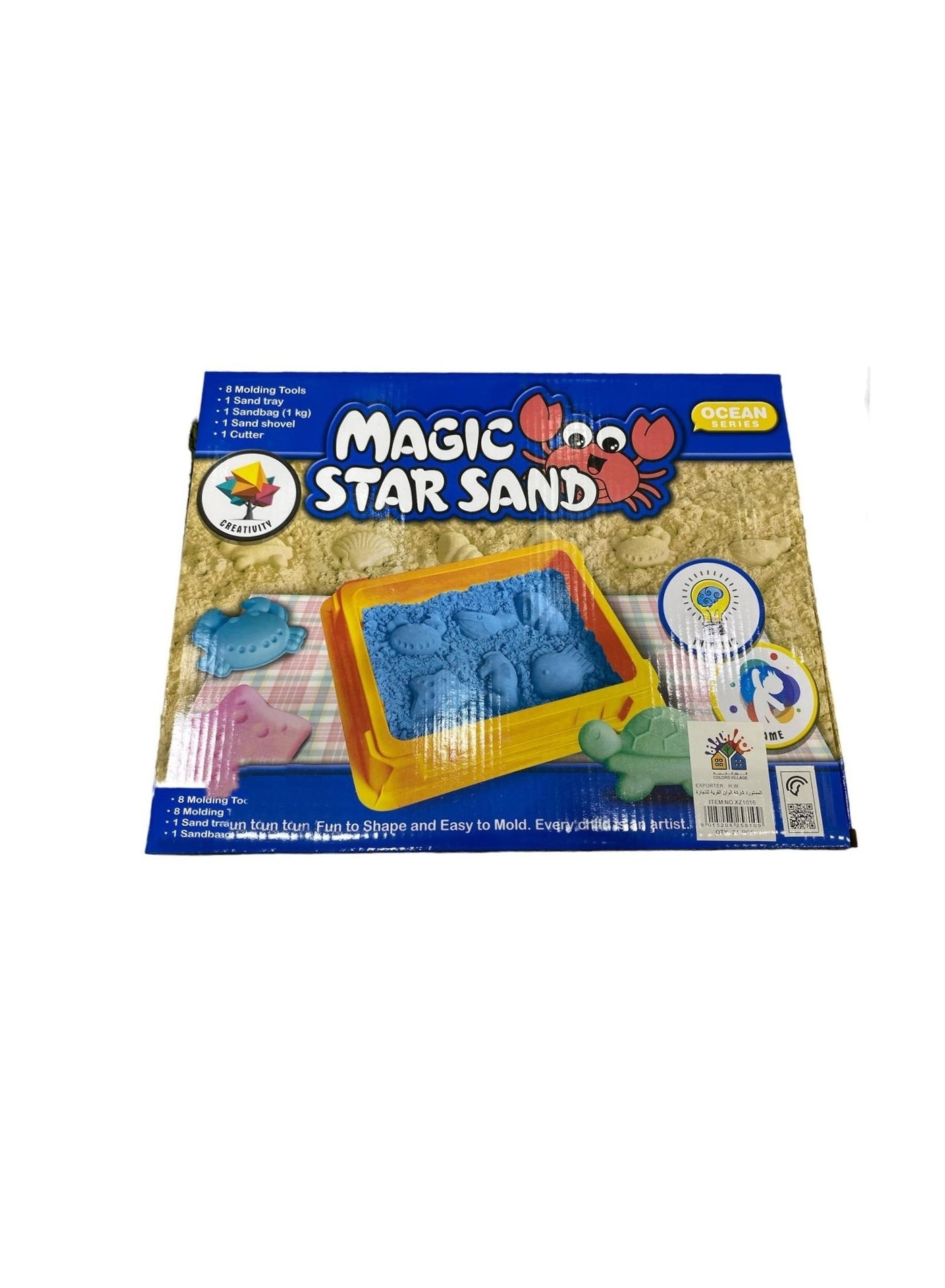 Generic Squeezable Magic Sand 18 - 1kg assorted