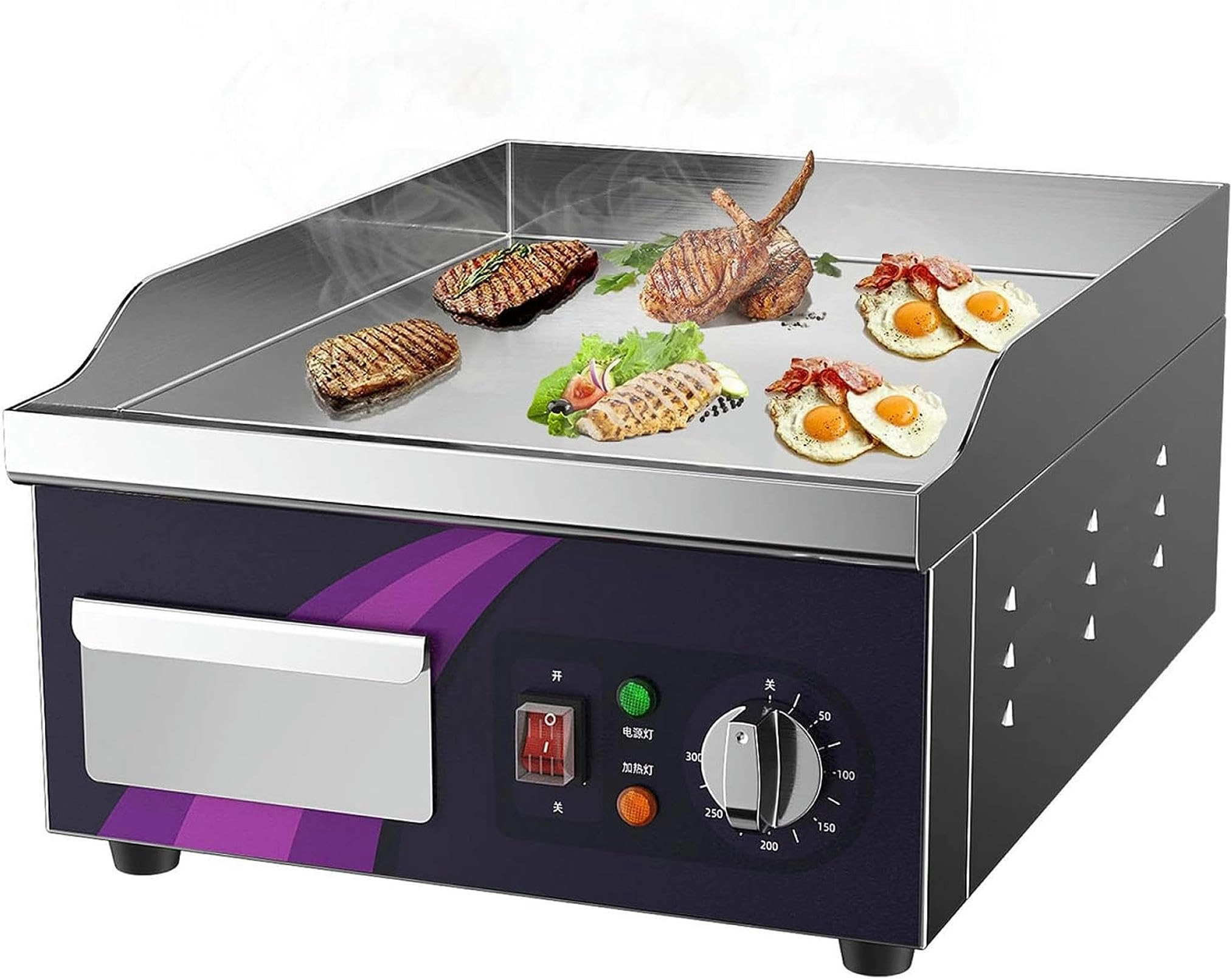 Electric Griddle - 32.5x44.5cm