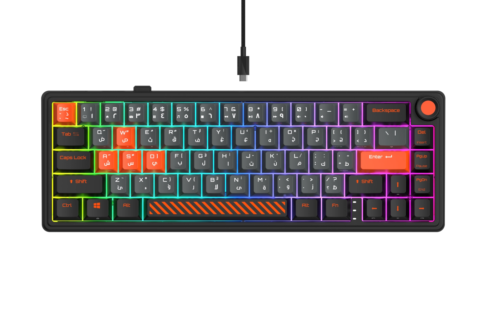 Fusion - AR Wired/Wireless