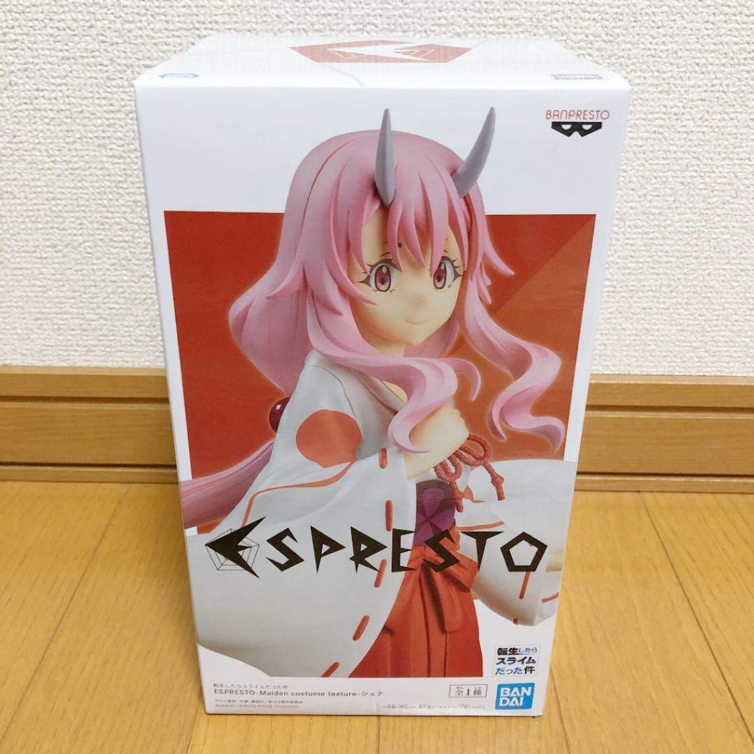 Banpresto Tensura ESPRESTO Maiden - (21 cm) (ノーブランド品)