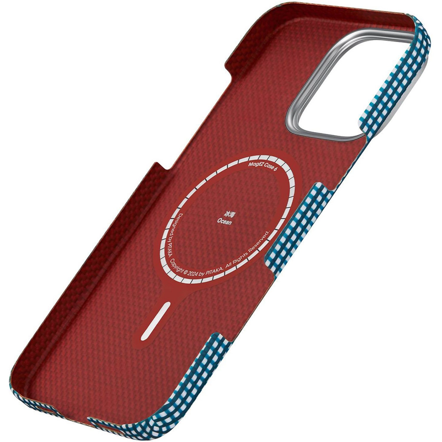 Ultra Slim Case with MagSafe for iPhone 16 Pro