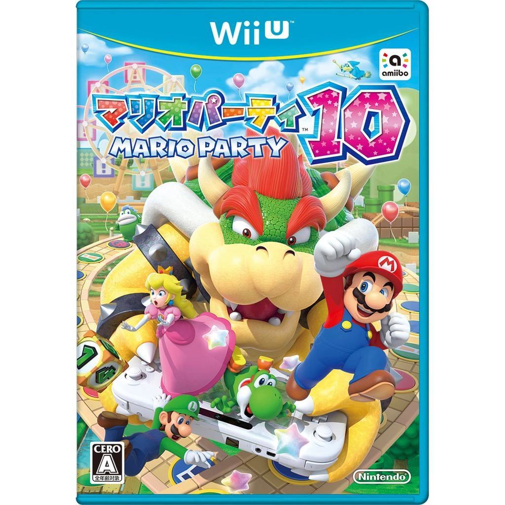 Mario Party 10 - WiiU