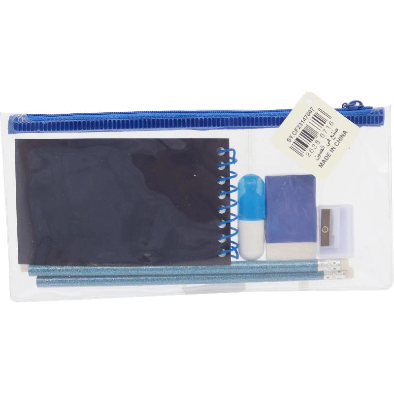 Boy Game Stationery - 5 Items Set